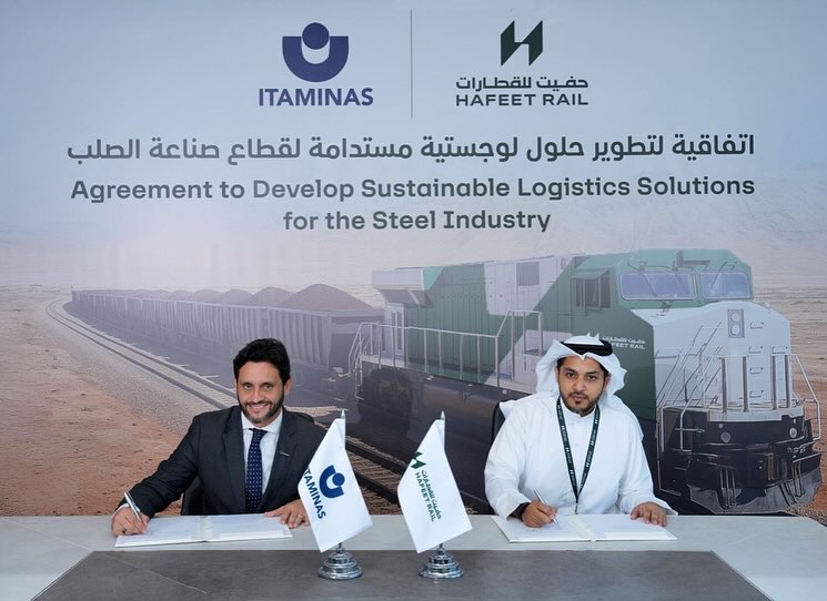 Itaminas and Hafeet Rail agreement signing ceremony (2)